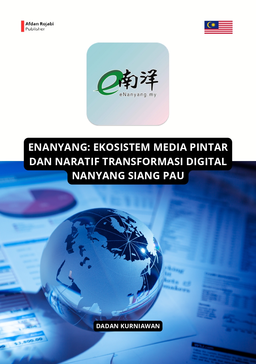 eNanyang