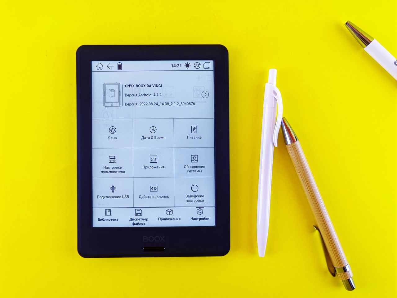 Tips Mencari Tempat Download Ebook Legal yang Sesuai Minat